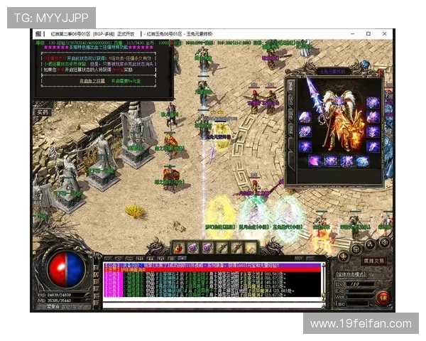 傲世皇朝注册后93O79：揭秘判官团队的传奇故事