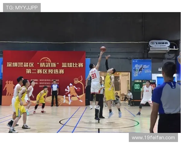 上海与深圳篮球比赛：谁将夺得城市荣耀的桂冠？